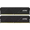 ADATA XPG GAMMIX DDR4 16GB 3200 CL16