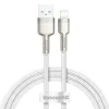 CABLU alimentare si date Baseus Cafule Metal, Fast Charging Data Cable pt. smartphone, USB la Lightning Iphone 2.4A, braided, 1m, alb &quot;CALJK-A02&quot; (timbru verde 0.08 lei) - 6953156202252