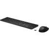 KEYBOARD +MOUSE WRL 650/COMBO BLACK 4R013AA HP &quot;4R013AA&quot;, (timbru verde 0.8 lei)
