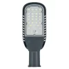 LAMPA exterior OSRAM, LED, soclu integrat, putere 60 W, tip lumina alb rece, 7200 lumeni, alimentare 220 - 230 V, &quot;000004058075425255&quot; (timbru verde 0.8 lei)