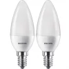 SET 2 becuri LED Philips, soclu E14, putere 7W, forma lumanare, lumina alb calda, alimentare 220 - 240 V, &quot;000008718699614157&quot; (timbru verde 0.9 lei)