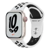 SMARTWATCH Apple Watch Nike S7 GPS, 41mm  Starlight Aluminium Case with Pure Platinum/Black Nike Sport Band &quot;mkn33wb/a&quot; (include timbru verde 0.45 lei)