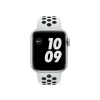 SMARTWATCH NIKE SE 44MM/SILV AC PURE/BLACK MYYH2 APPLE, &quot;MYYH2&quot; (timbru verde 0.18 lei)