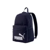 Rucsac Puma Phase albastru închis 7548743