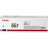 CANON CRG067C CYAN TONER CARTRIDGE