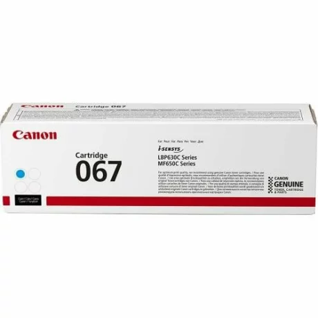 CANON CRG067C CYAN TONER CARTRIDGE