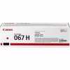 CANON CRG067HM MAGENTA TONER CARTRIDGE