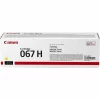 CANON CRG067HY YELLOW TONER CARTRIDGE