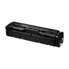 CANON CRG067Y YELLOW TONER CARTRIDGE