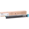 CARTUS TONER CYAN MX23GTCA 10K ORIGINAL SHARP MX-2310U