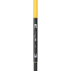 ABT 055 - process yellow