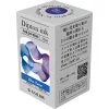 Calimara Sailor 20 ml Diptone Sheen Blue Flame