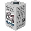 Calimara Sailor 20 ml Diptone Sheen Dark Cave