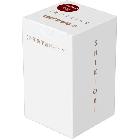 Calimara Sailor 20 ml Shikiori Fall Okuyama Purple