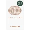 Calimara Sailor 20 ml Shikiori Spring Miruai Green