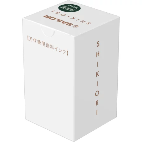 Calimara Sailor 20 ml Shikiori Spring Miruai Green
