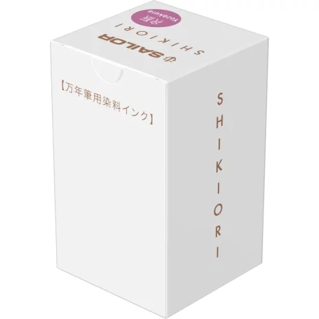 Calimara Sailor 20 ml Shikiori Spring Yozakura Purple