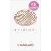 Calimara Sailor 20 ml Shikiori Spring Yozakura Purple