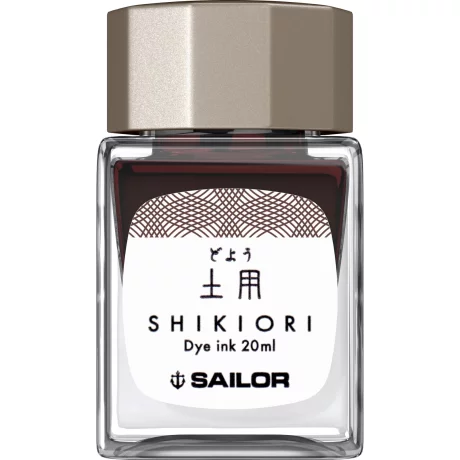 Calimara 20 ml Shikiori Summer Doyou Brown