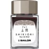 Calimara 20 ml Shikiori Summer Doyou Brown