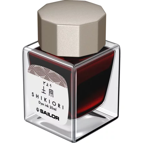 Calimara 20 ml Shikiori Summer Doyou Brown
