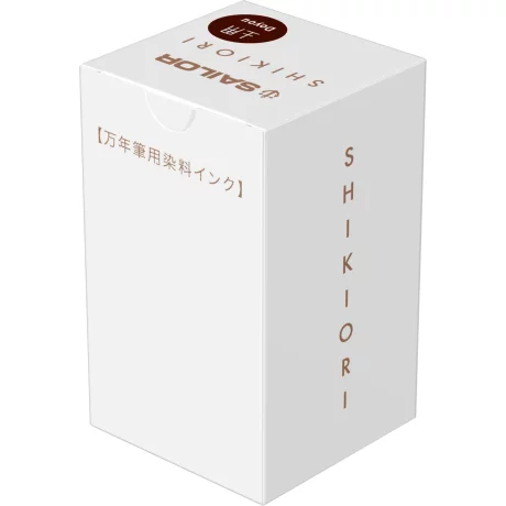 Calimara 20 ml Shikiori Summer Doyou Brown