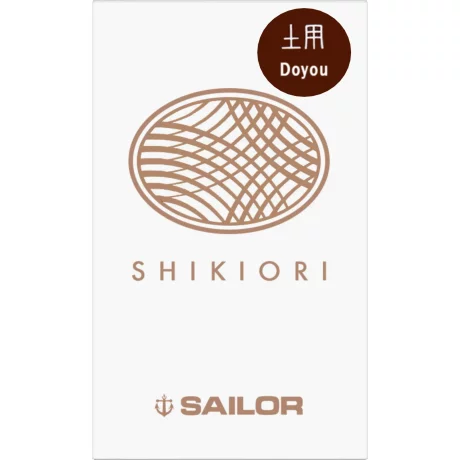 Calimara 20 ml Shikiori Summer Doyou Brown