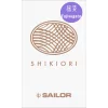 Calimara Sailor 20 ml Shikiori Summer Fuji Sugata Purple