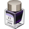 Calimara Sailor 20 ml Shikiori Summer Fuji Sugata Purple