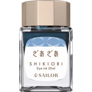 Calimara Sailor 20 ml Shikiori Zaza Blue