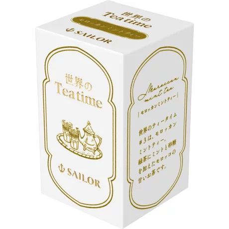 Calimara Sailor 20 ml Tea Time Moroccan Mint Tea