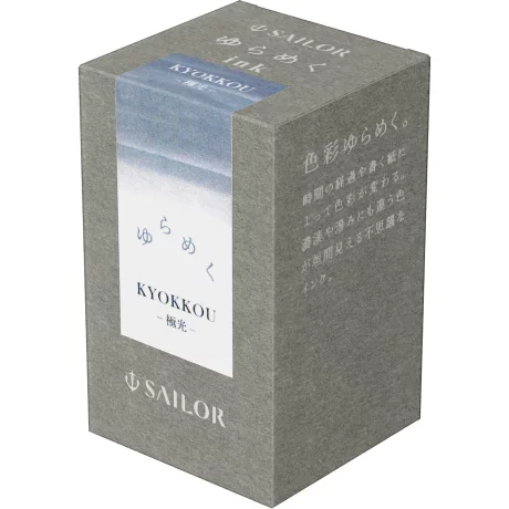Calimara Sailor 20 ml Yurameku I Kyokkou