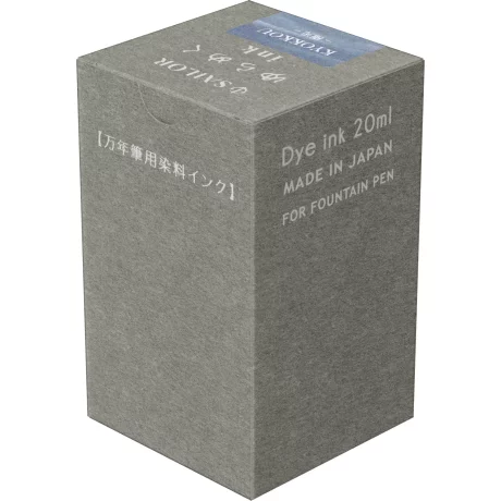 Calimara Sailor 20 ml Yurameku I Kyokkou