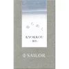 Calimara Sailor 20 ml Yurameku I Kyokkou