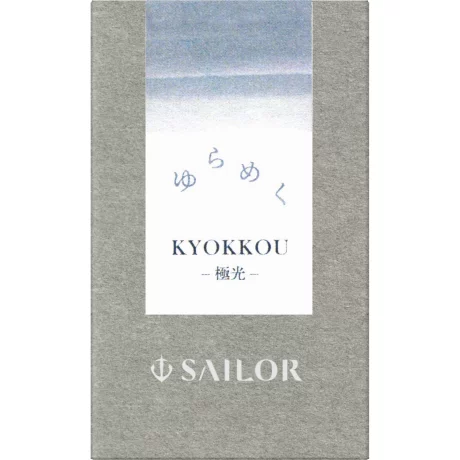 Calimara Sailor 20 ml Yurameku I Kyokkou
