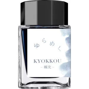 Calimara Sailor 20 ml Yurameku I Kyokkou