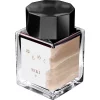 Calimara Sailor 20 ml Yurameku I Seki
