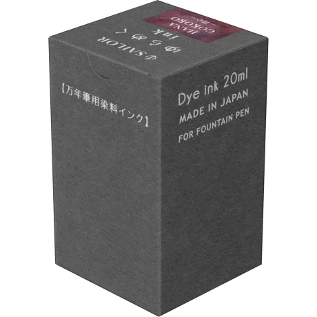 Calimara Sailor 20 ml Yurameku II Hanagokoro