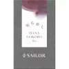 Calimara Sailor 20 ml Yurameku II Hanagokoro