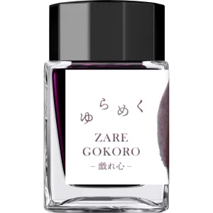 Calimara Sailor 20 ml Yurameku II Zaregokoro