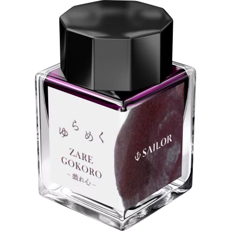 Calimara Sailor 20 ml Yurameku II Zaregokoro