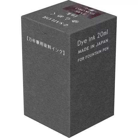 Calimara Sailor 20 ml Yurameku II Zaregokoro