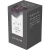Calimara Sailor 20 ml Yurameku II Zaregokoro