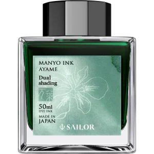 Calimara Sailor 50 ml Manyo Dual Shading Ayame Green