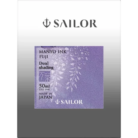 Calimara Sailor 50 ml Manyo Dual Shading Fuji Purple