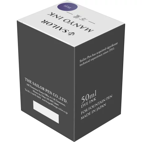 Calimara Sailor 50 ml Manyo Dual Shading Fuji Purple