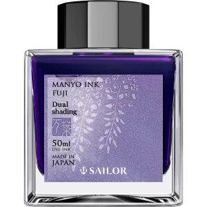 Calimara Sailor 50 ml Manyo Dual Shading Fuji Purple