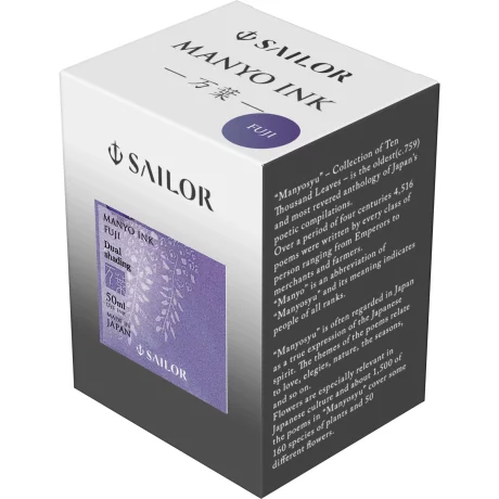 Calimara Sailor 50 ml Manyo Dual Shading Fuji Purple