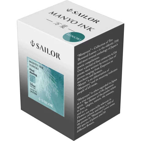 Calimara Sailor 50 ml Manyo Dual Shading Hinoki Turquoise