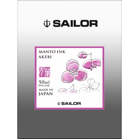 Calimara Sailor cerneala Manyo AKEBI Purple 50 ml